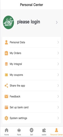 Fast Card APP Screenshot 3 of 3