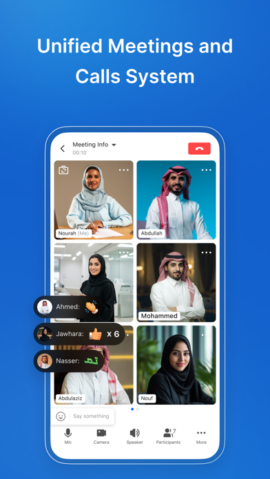 Beem: One Platform for Work Screenshot