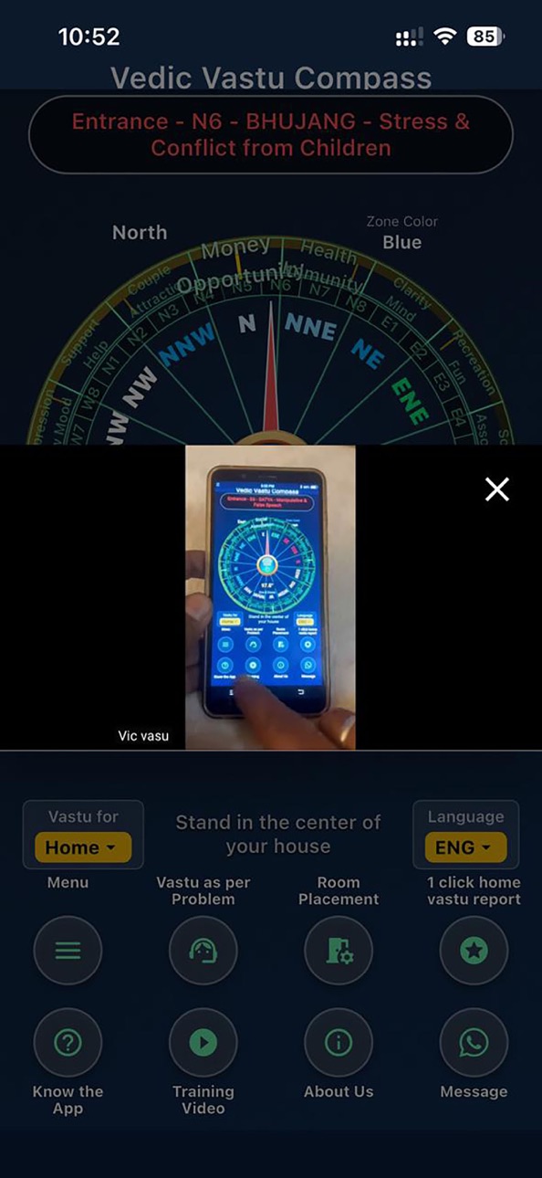 iPhone screenshot