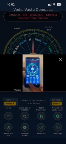 Optimize My Vastu Screenshot 5 of 7