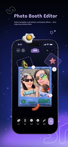 Snapy-Your Pocket Photo Booth screenshot