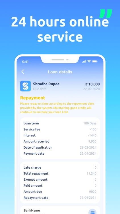 Shradha Rupee-Dhani Loan aap screenshot-5