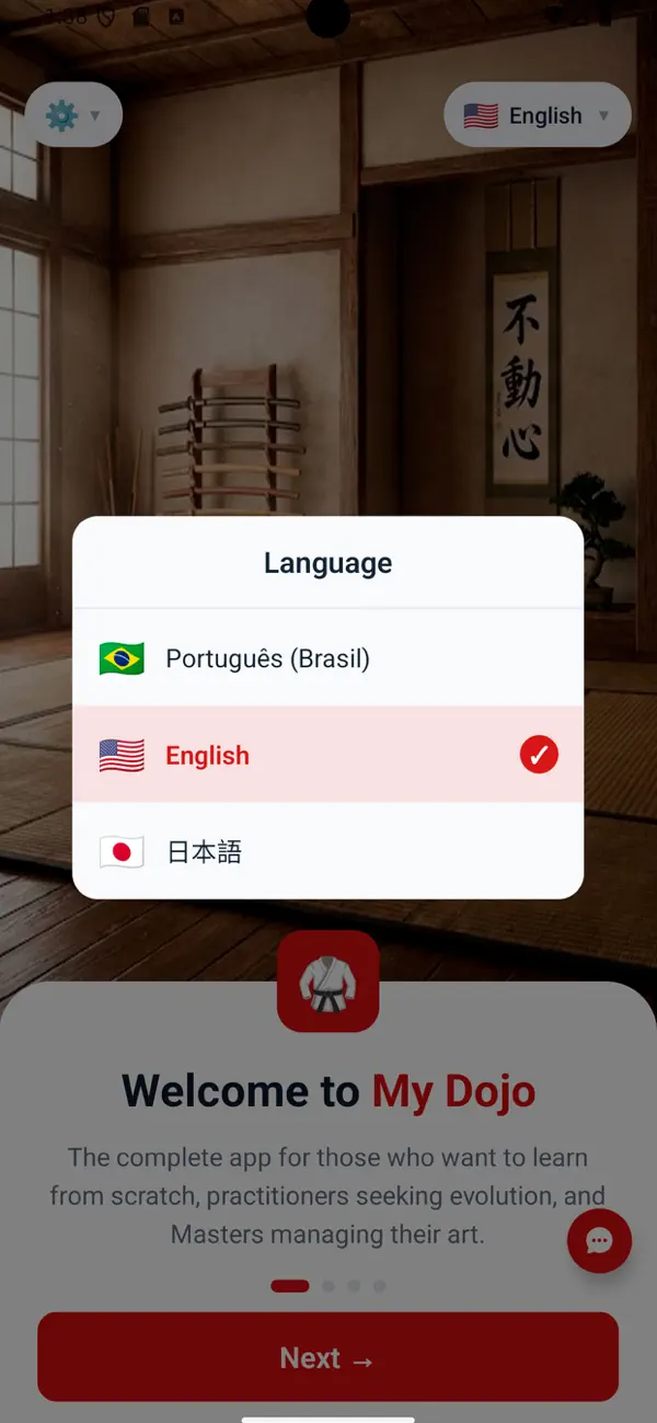 Screenshot #1 pour karatê - Meu Dojô