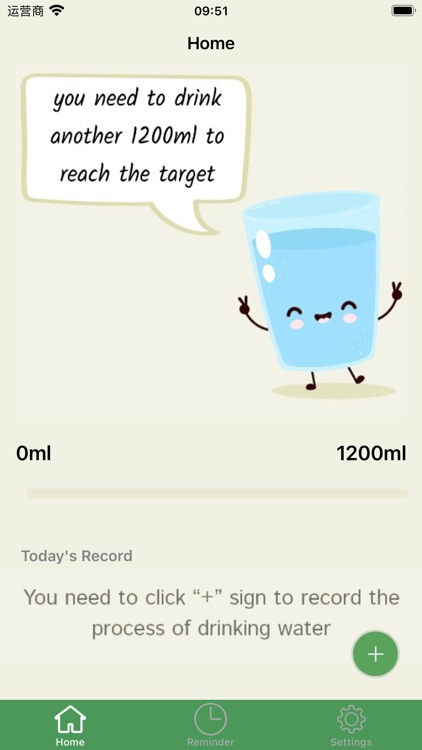 My Water Reminder screenshot-3