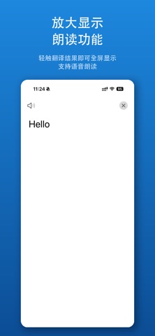 SuraSura screenshot