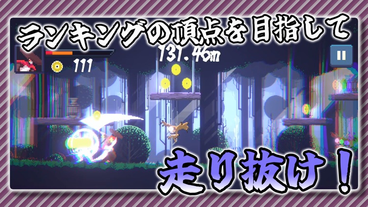 サムライラッシュ｜爽快無限ランゲーム screenshot-3