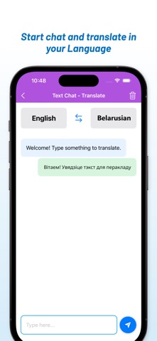 English - Belarusian Translate screenshot