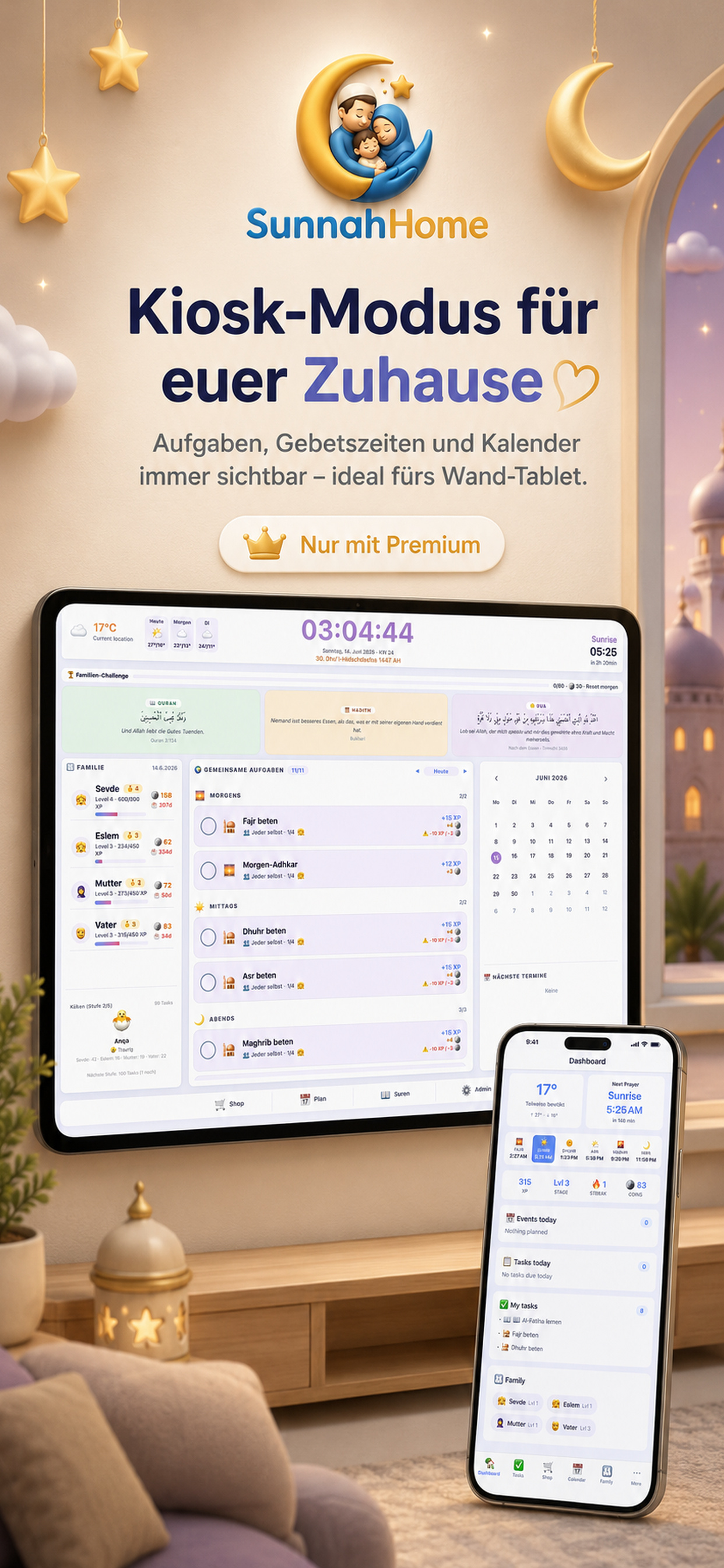 SunnahHome screenshot 3