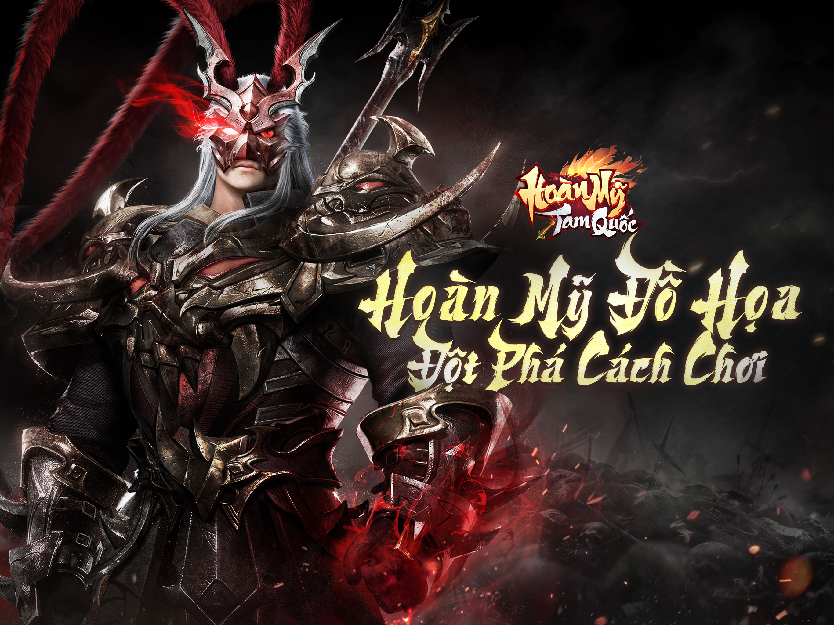 Hoàn Mỹ Tam Quốc screenshot 8