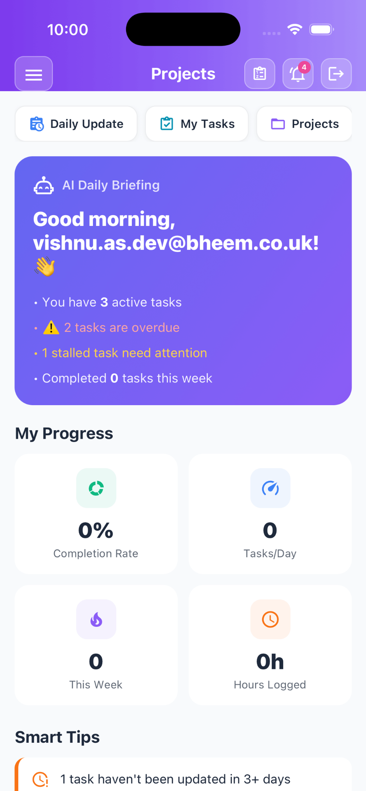 Bheem ERP