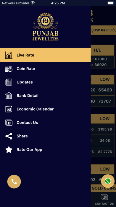 PJ Gold Bullion Screenshot