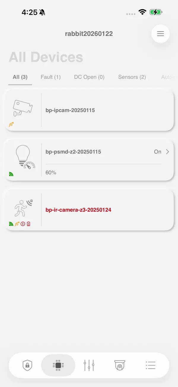 Screenshot #3 pour Secure4Home