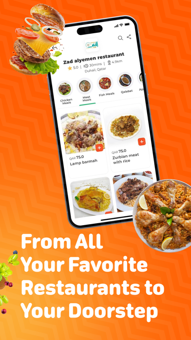 BaladiMart: Grocery Screenshot