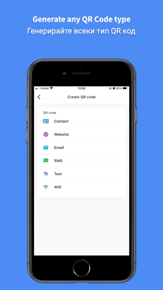 #7. Bulgarian Translator Pro + (iOS) 由: AmazinPro