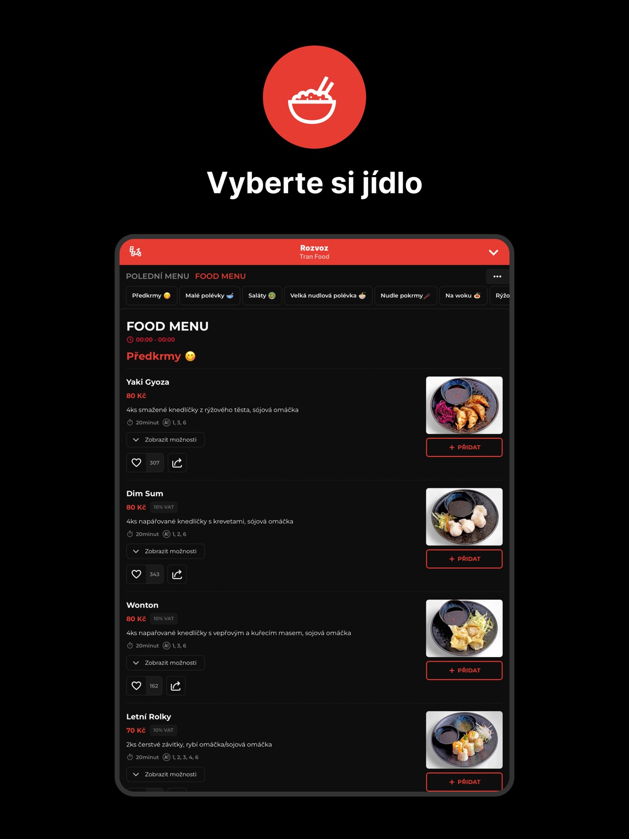 Screenshot 5 of Trancuisine