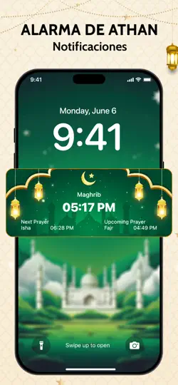 Скриншот القرآن الكريم - رحلة أعمق на iPhone 3