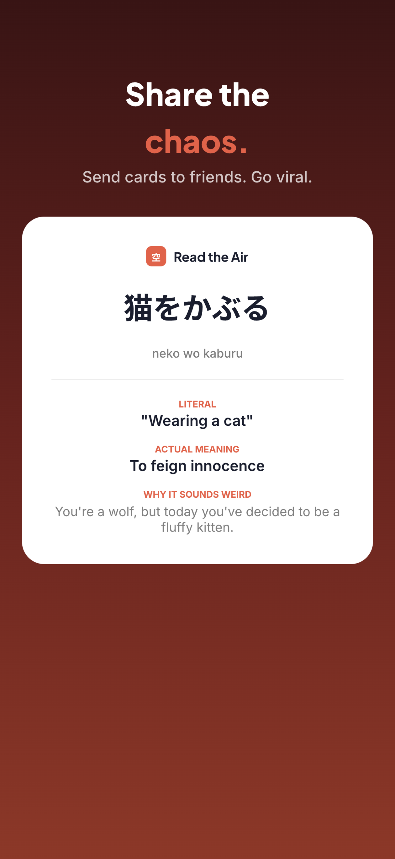 Read the Air: Japanese Phrases screenshot 5