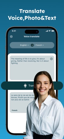 Translate Lion Screenshot 3 of 5