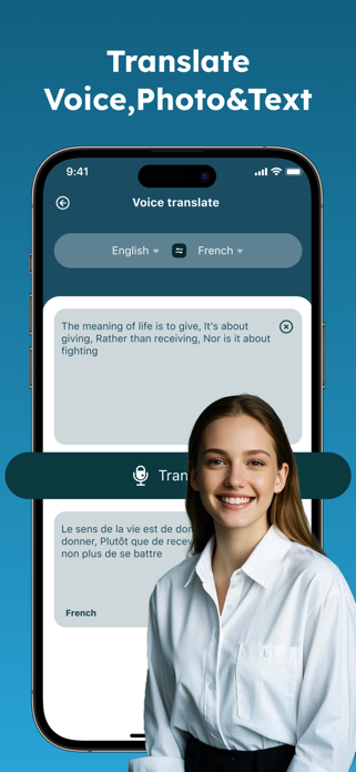 Translate Lion Screenshot 3 of 5