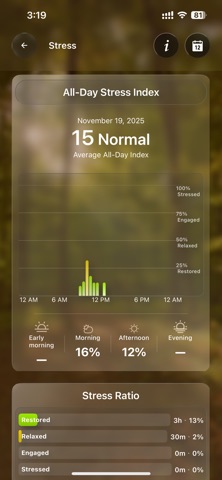 Strongle screenshot