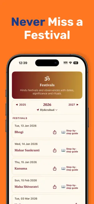 Panchangam — Hindu Almanac screenshot 3
