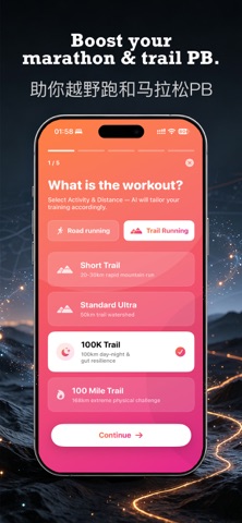 Stride Pro - AI Run Coach Screenshot 2 of 10
