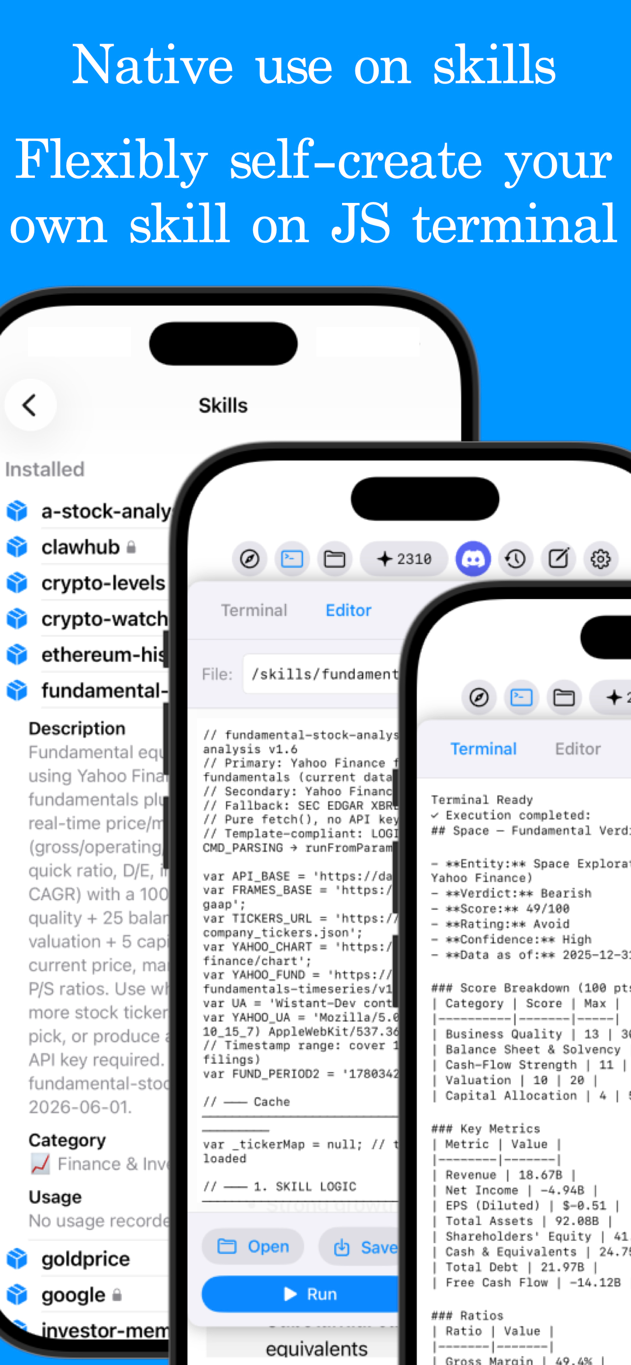 Whistant screenshot 4