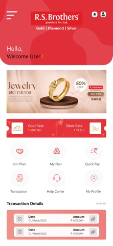 R S Brothers Jewellers iPhone screenshot