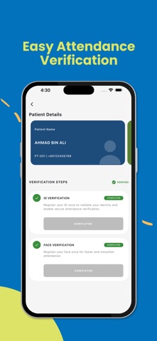 Alamal (Vendor) screenshot