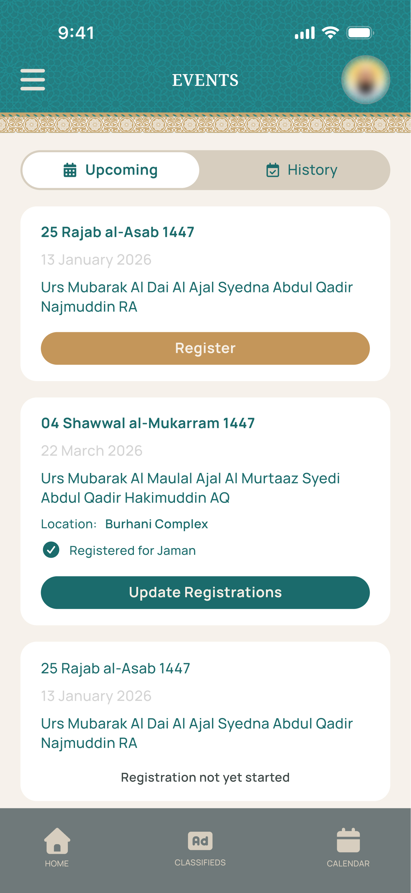 Anjuman Najmi Dubai screenshot 4