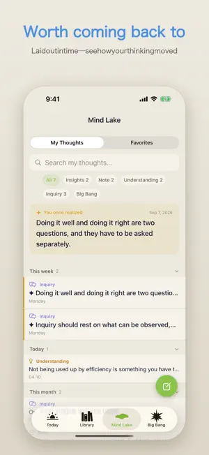 Sophia: Daily Philosophy screenshot 4