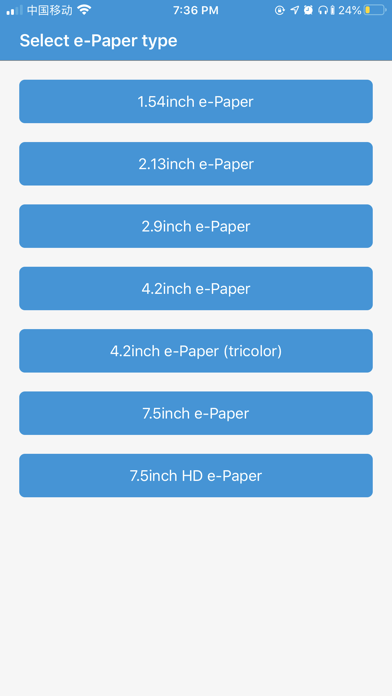 NFC E-Tag Screenshot