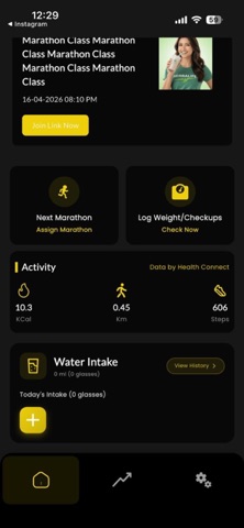 SmileWay Screenshot 2 of 3