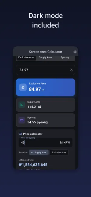 Korean Area Calculator: Pyeong screenshot 4