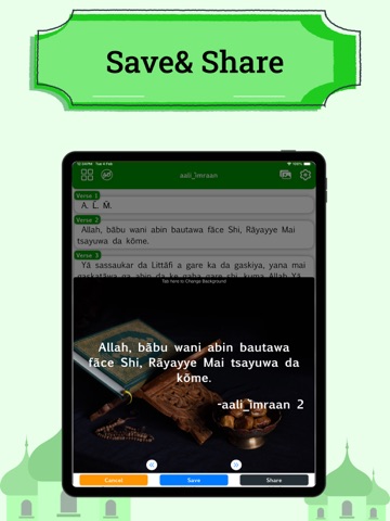 Hausa Quran iPad screenshot