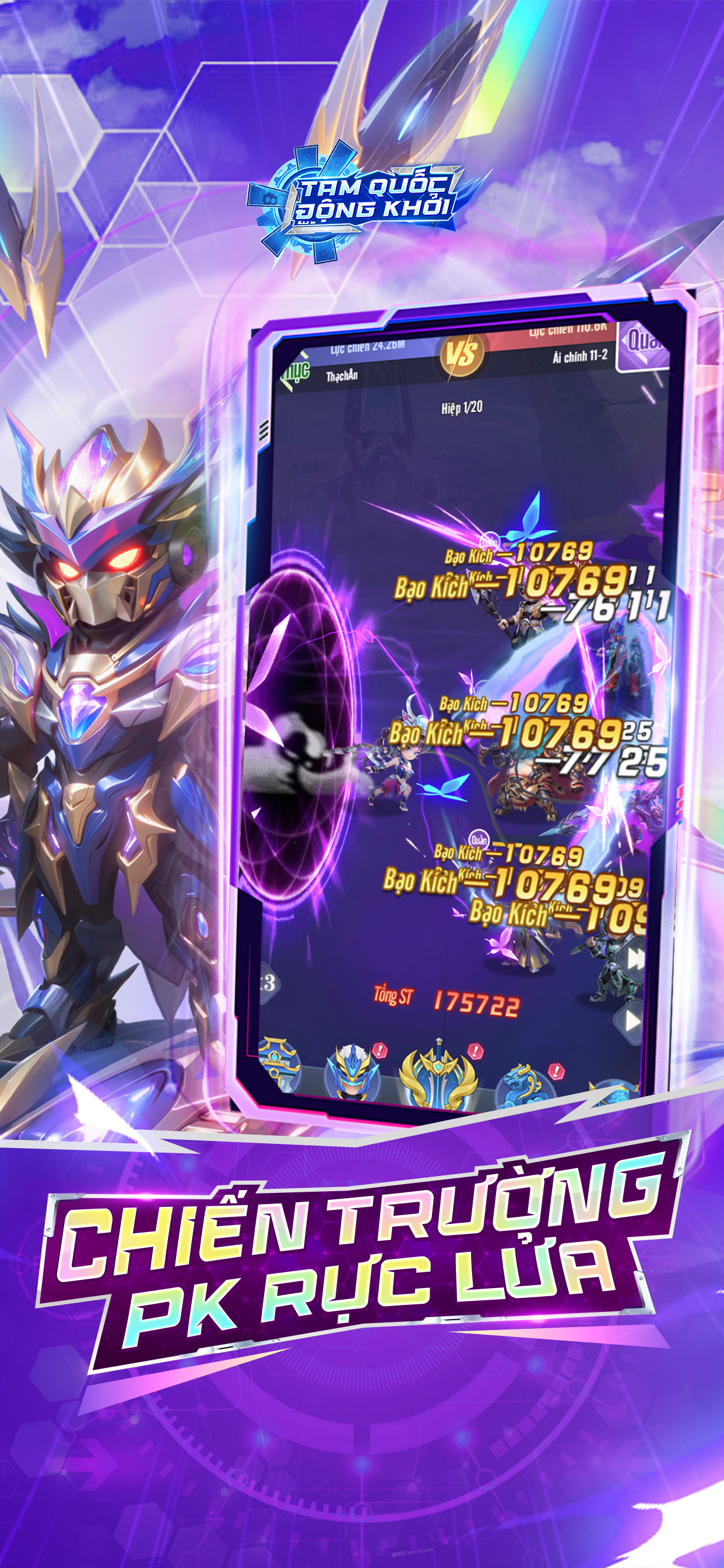 Tam Quốc Động Khởi screenshot 2