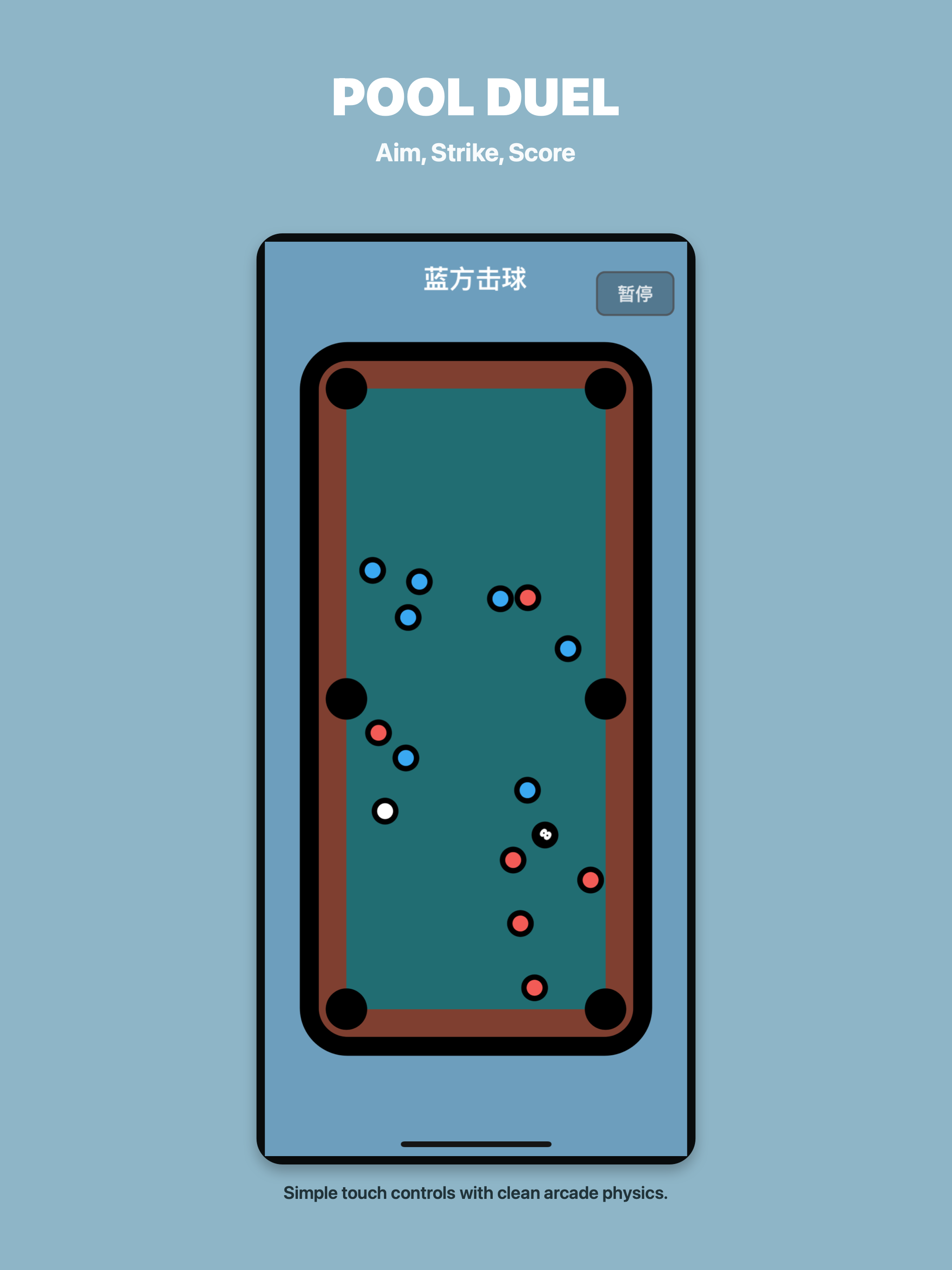 Pool Duel Pro screenshot 7