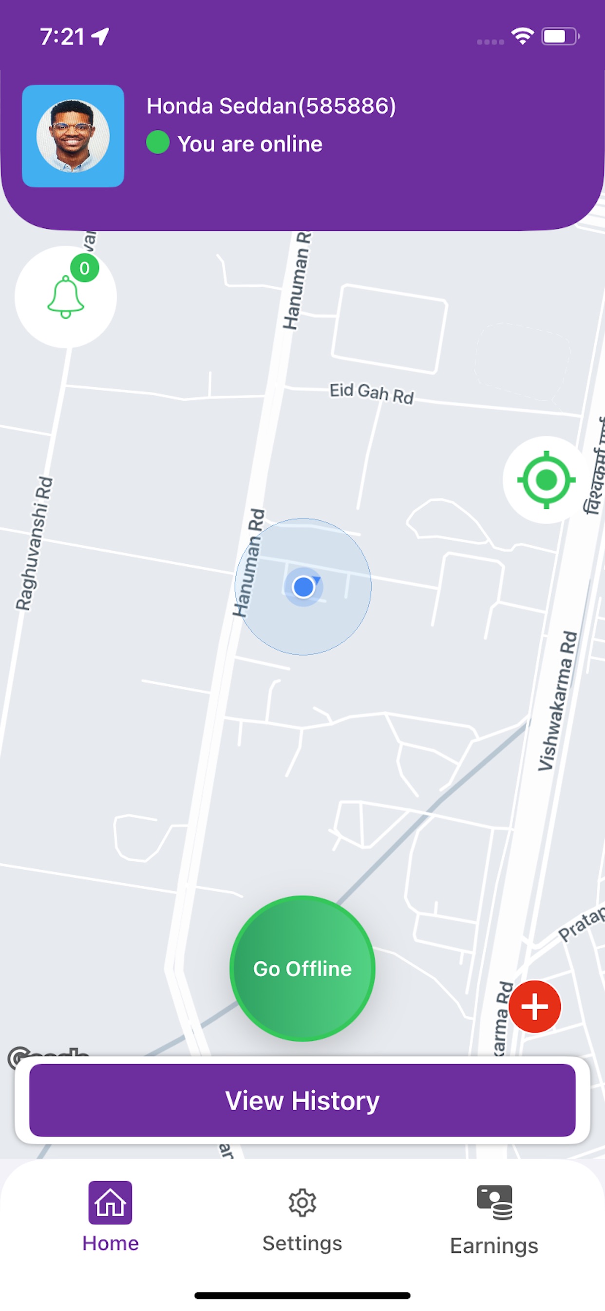 Screenshot 2 of yoMoto Driver