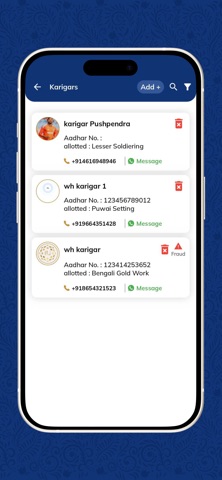 Johari Bazar App screenshot