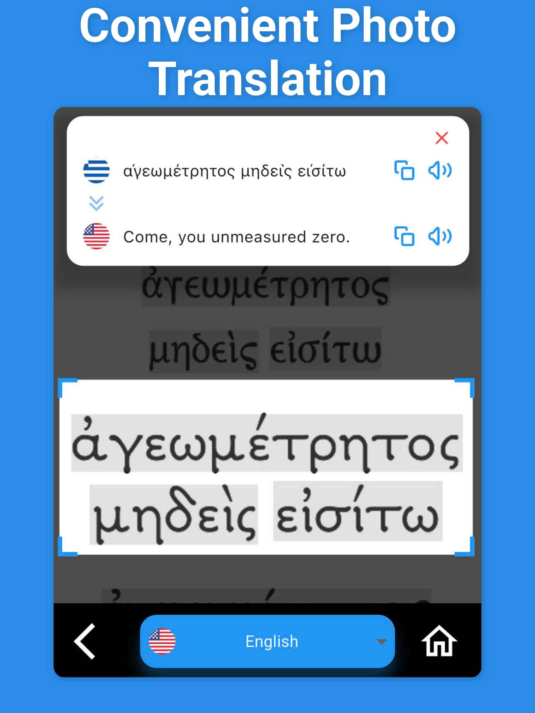 Greek Translator & More +