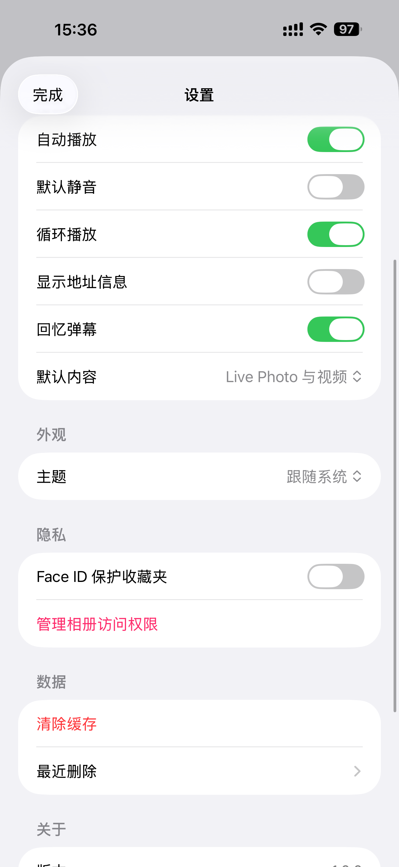 LivePix Live Photo短视频 screenshot 3