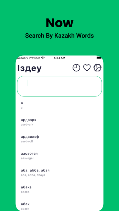 Kazakh Dictionary - Dict Boxのおすすめ画像6