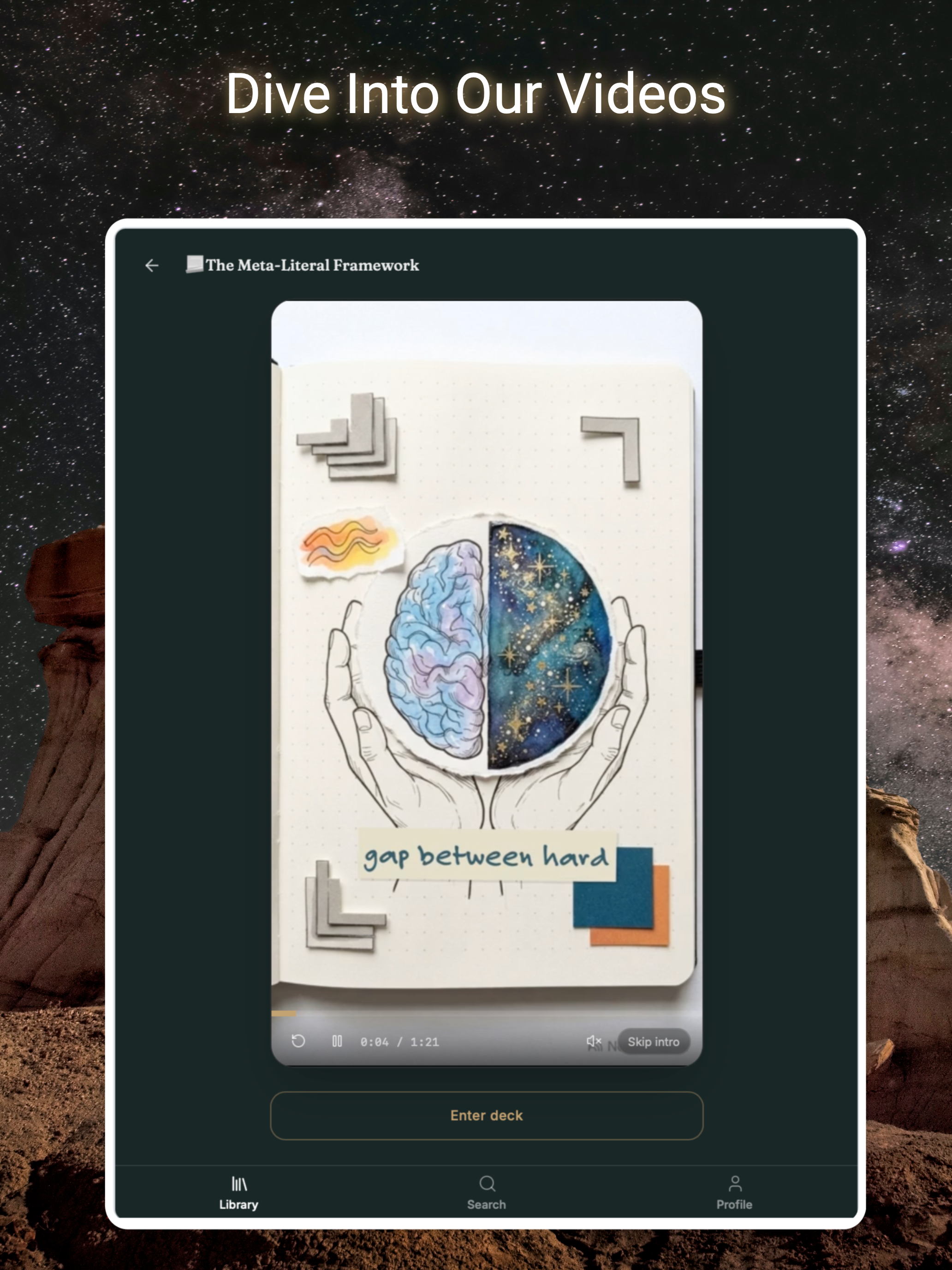 Imago Dei Lab screenshot 11