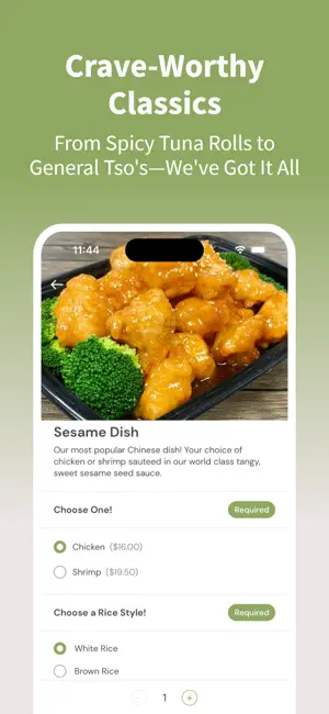 Yang's Asian Bistro screenshot 3
