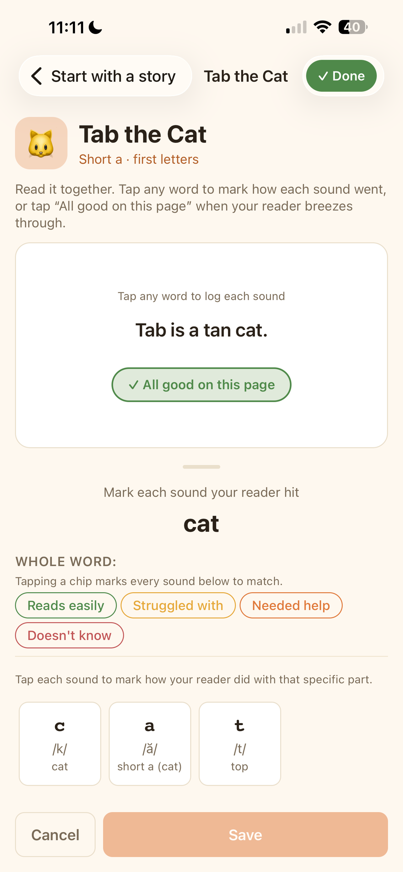Can I Read Now? screenshot 6