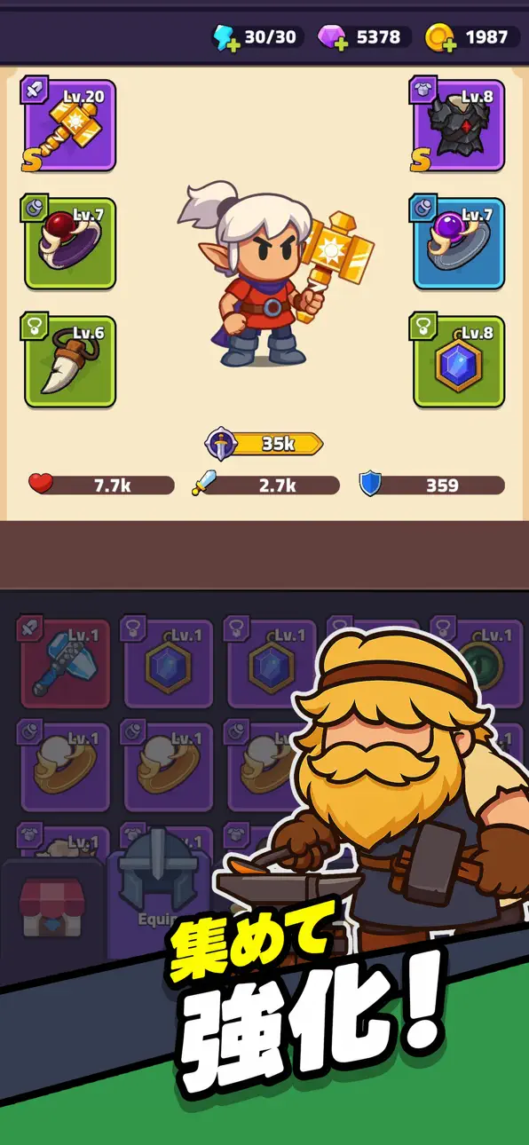 Rogue Legend - Roguelike RPG iOS Mod IPA screenshot 5 - iOS game interface