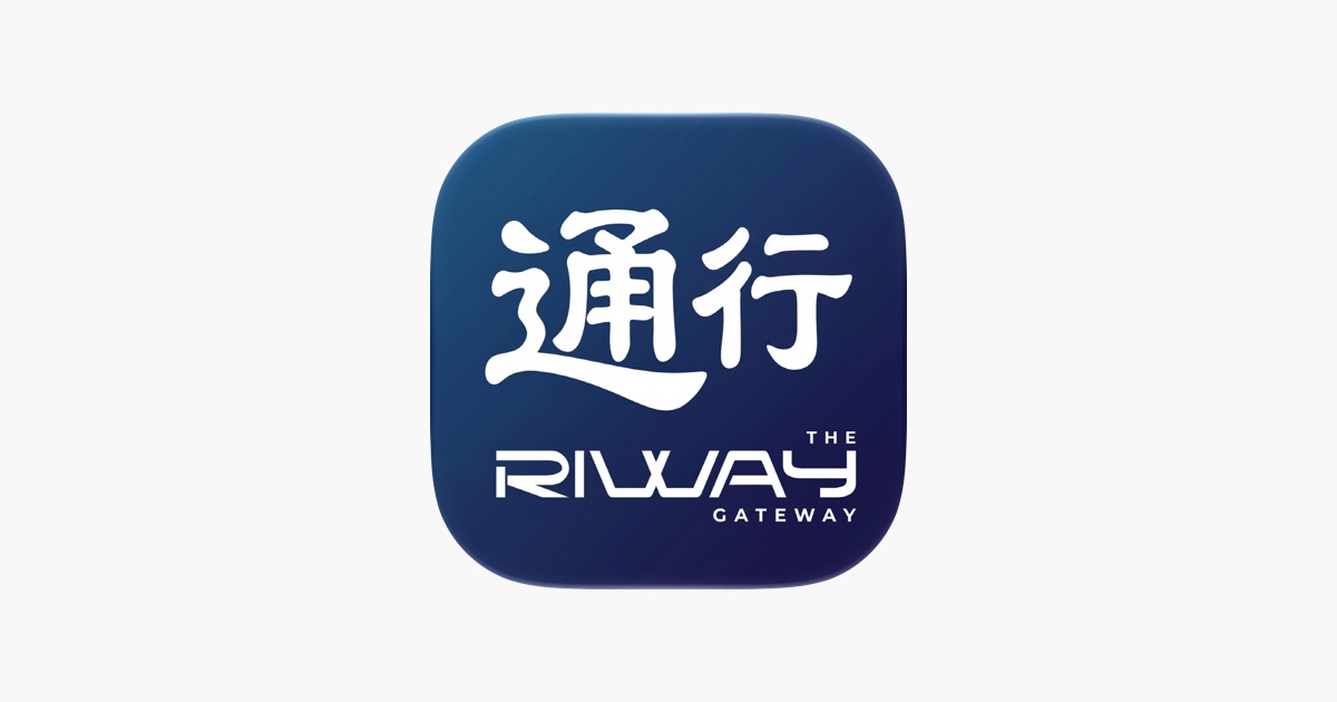 ‎RIWAY Gatewayアプリ - App Store