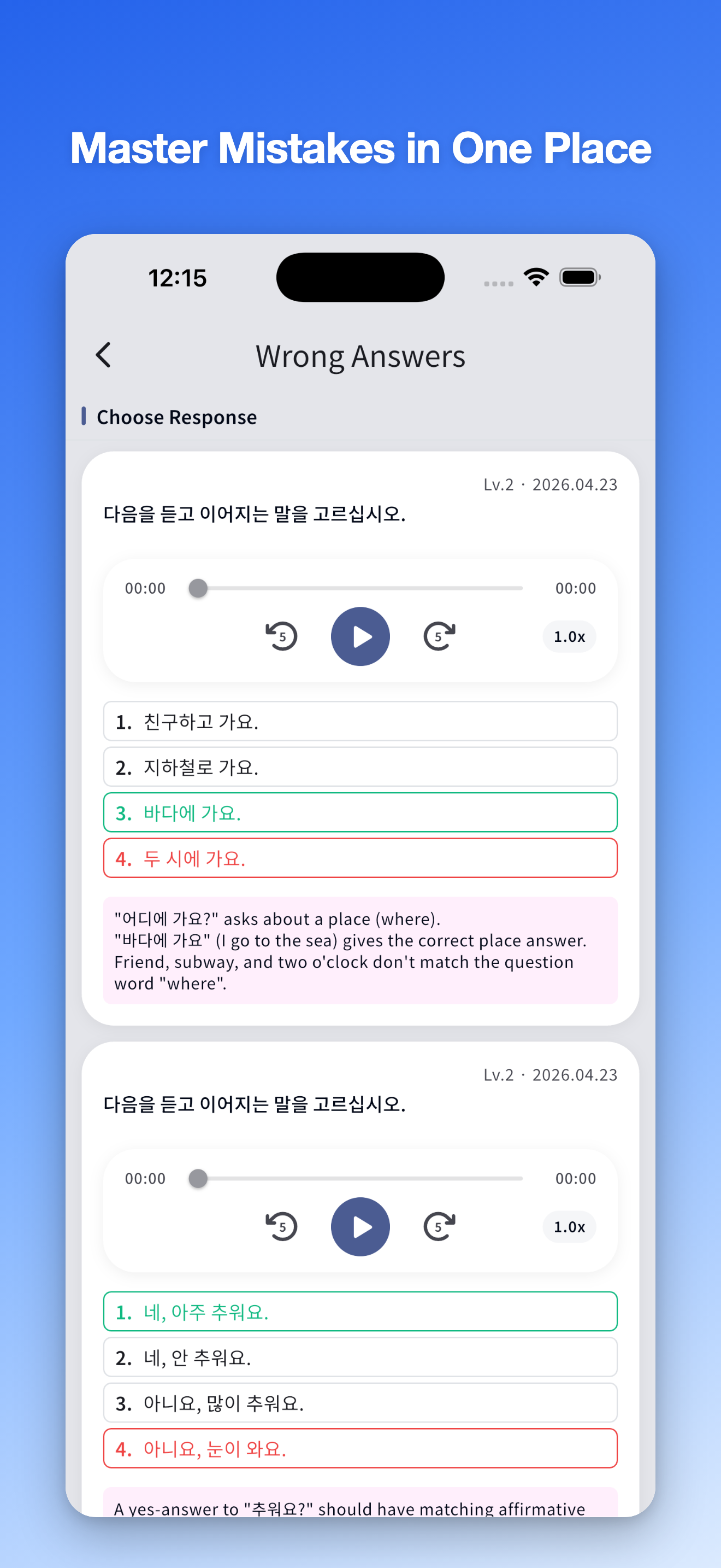 TOPIK Coach: Listen & Read