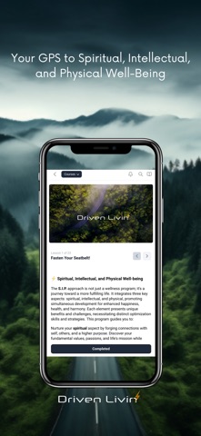 Driven Livin' Screenshot 1 of 5