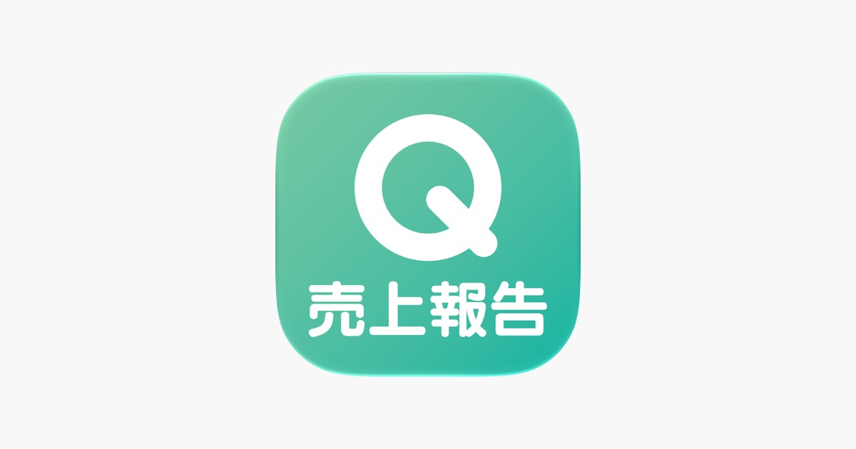 ‎QD売上報告アプリ - App Store